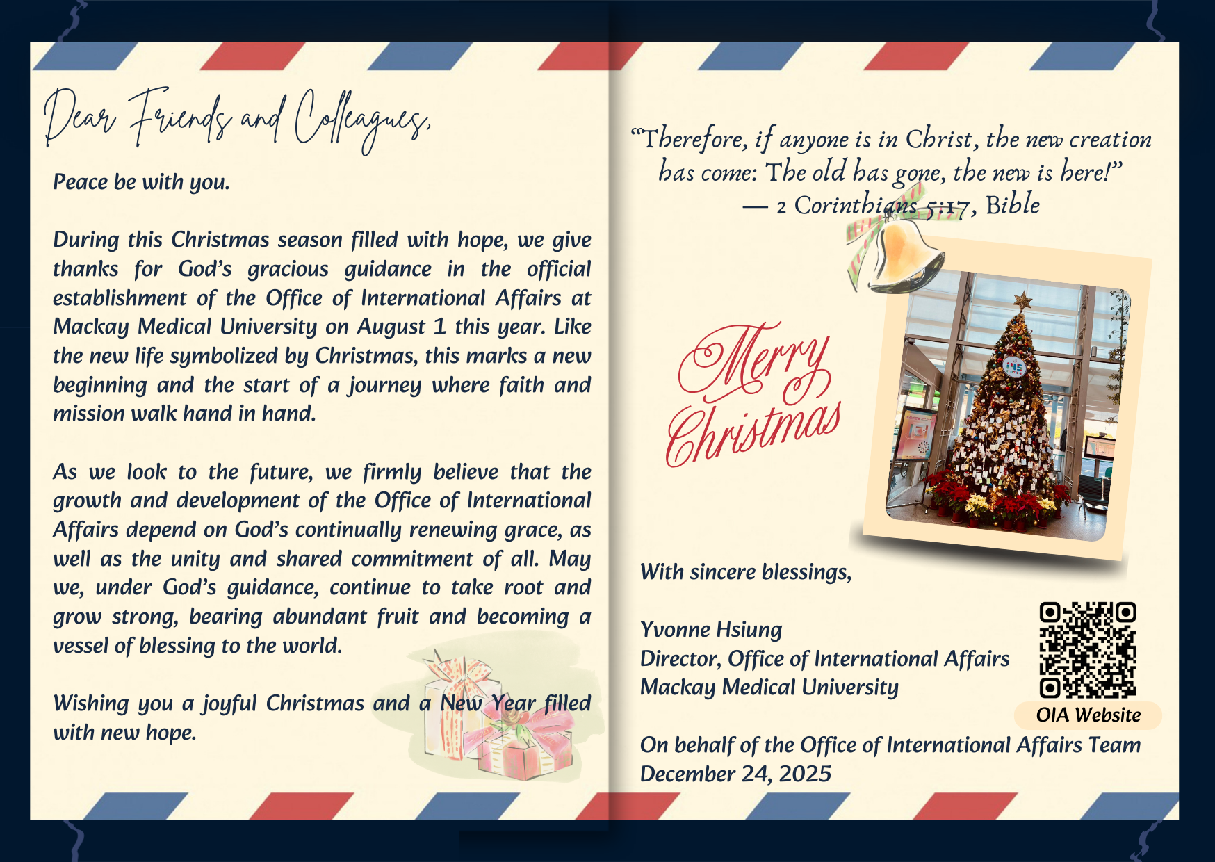 英文版聖誕賀卡